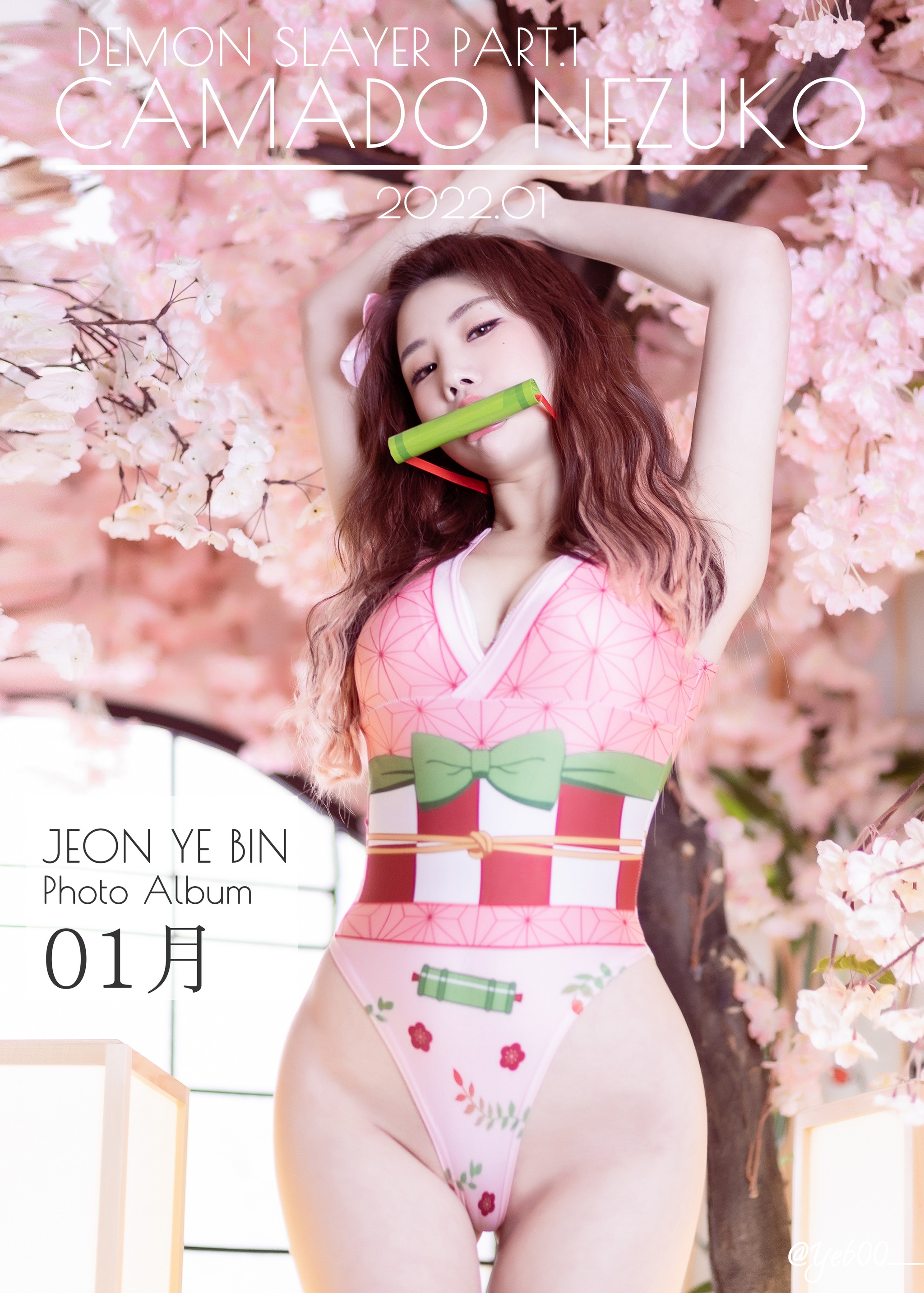 图片[1]-Yebin – NO.011 (전예빈) – Nezuko [65P]-XikXak
